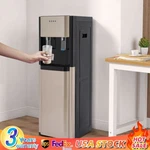 Bottom Load Hot/cold Water Dispenser Cooler 5 Gallon Home/office Stainless Steel. Fixed Price $116.23.
