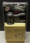 Danco Universal Kitchen Soap Dispenser Oil Rubbed Bronze Finish New Package. Fixed Price $12.00.