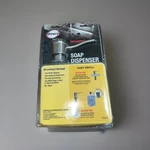 New Danco Universal Soap Dispenser Silver #10038 Under Counter Mount Microban. Fixed Price $21.59.