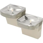 Ada Barrier Free Water Cooler Light Gray Granite 2 Station 115V 60HZ Amps. Fixed Price $1414.53.