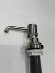 Brizo Soap / Lotion Dispenser RP75675SS Stainless, Artesso Kitchen Collection. Fixed Price $119.00.