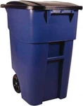 Rubbermaid FG9W2700BLUE 50 Gal Square Trash Can Polyethylene, Includes Lid. Fixed Price $204.37.