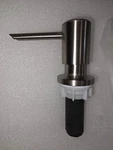 26GG44 Kitchen Sink Soap Dispenser, Brushed Nickel, New. Fixed Price $19.96.