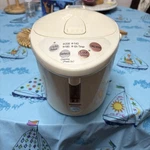 Panasonic NC-EH22P Electric Thermo Pot Water Dispenser Tested Working. Fixed Price $36.00.